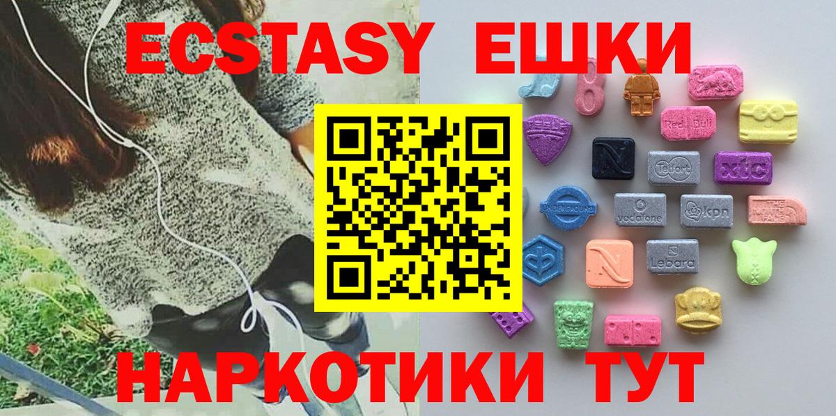 МЕТАДОН Краснодар