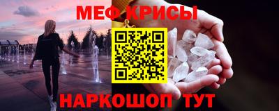 кокаин VHQ Конаково