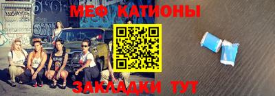 каннабис Комсомольск-на-Амуре
