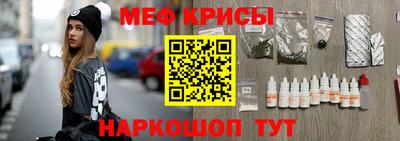 кокаин премиум Кингисепп