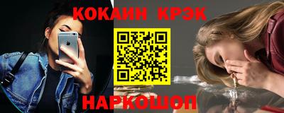 мдма Коммунар