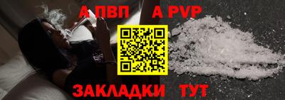 кокаин VHQ Конаково