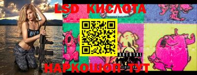 гидропоника Кимры