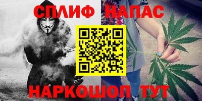 мдма Коммунар