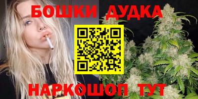 кокаин VHQ Конаково