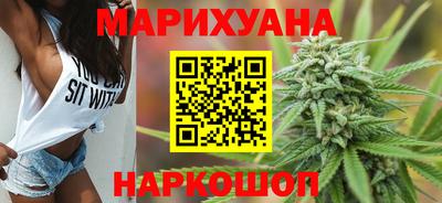 кокаин VHQ Конаково