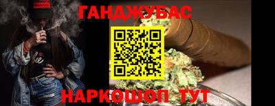 мдма Коммунар