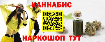 кокаин VHQ Конаково