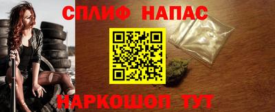 мдма Коммунар
