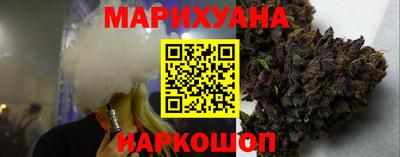 мдма Коммунар