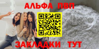мдма Коммунар