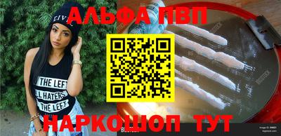 мдма Коммунар