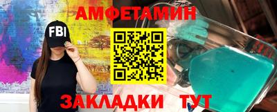 СК Кинель
