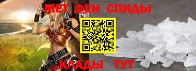 мдма Коммунар
