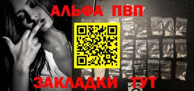 гидропоника Кимры