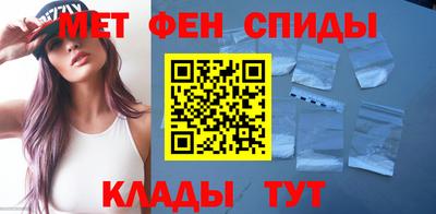 кокаин VHQ Конаково