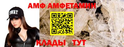 каннабис Комсомольск-на-Амуре