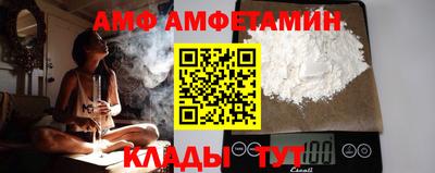 кокаин VHQ Конаково