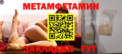 кокаин VHQ Конаково