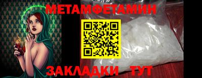 кокаин VHQ Конаково