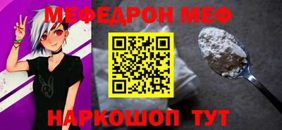 каннабис Комсомольск-на-Амуре