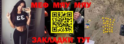 кокаин VHQ Конаково
