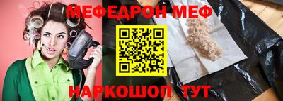 каннабис Комсомольск-на-Амуре